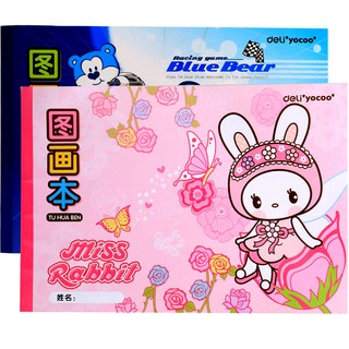 SỔ TẬP VẼ BÌA HOẠT HÌNH SO CUTE