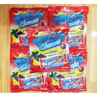 Kẹo Dynamite 3 viên socola hương bạc hà