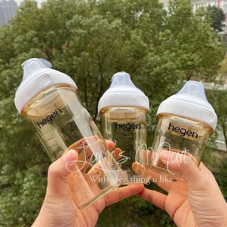 Bình sữa He gen 150ml/ 240ml/ 330ml chính hãng tách set no box