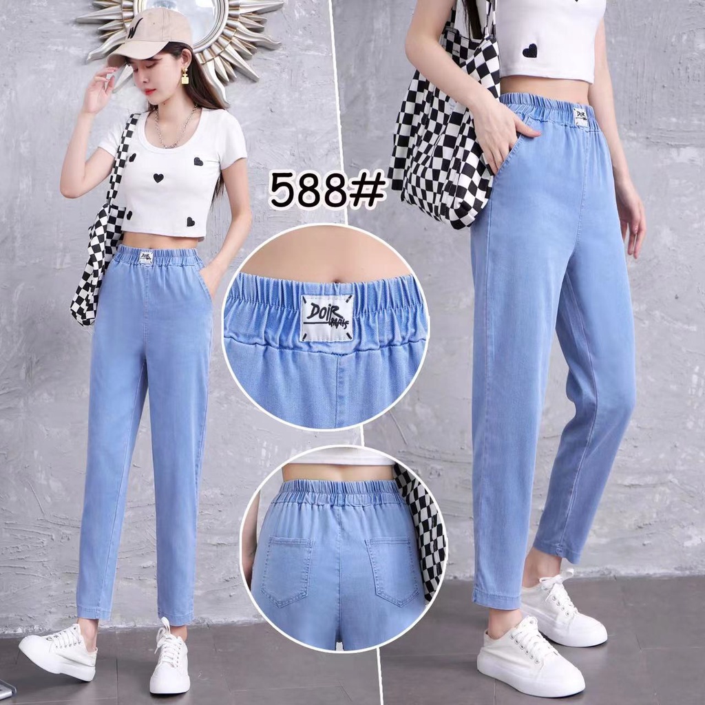 [XẢ HÀNG] Quần Jean Mỏng Cạp Chun Phong Cách Năng Động | Smide Clothing
