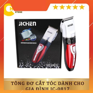 Tông đơ cắt tóc gia đình jichen, professional