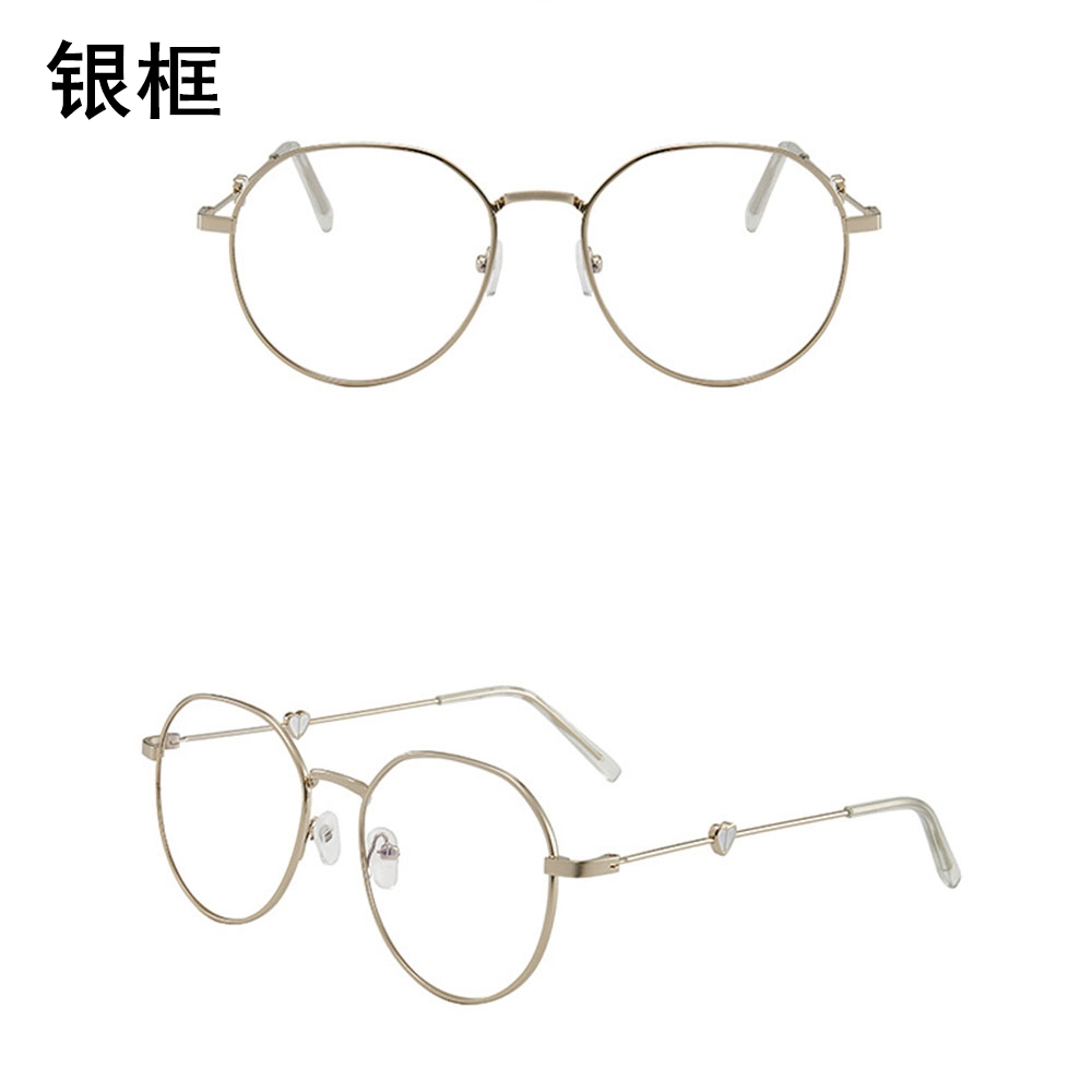 Mắt Kính Gọng Hình Trái Tim Dễ Thương