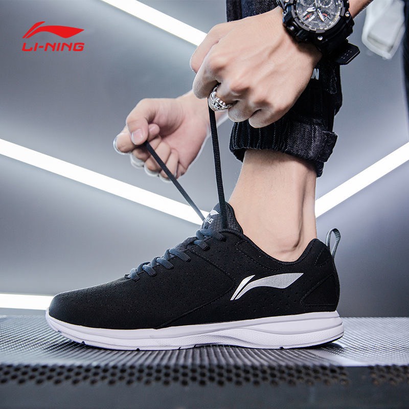 Giày nam LINING chính hãng