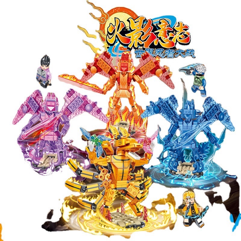 Mô Hình Lego Nhân Vật Naruto (Sasuke,Itachi,Kakashi,Naruto)
