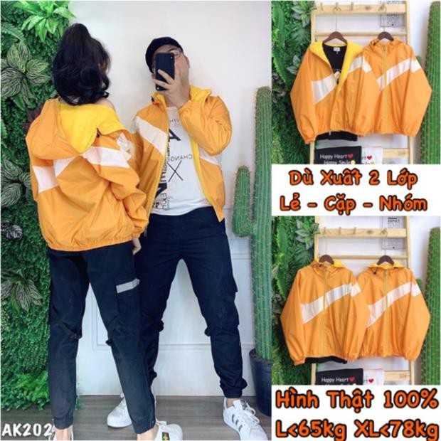 Áo Khoác Dù Cặp 2 Lớp Couple Siêu Hot