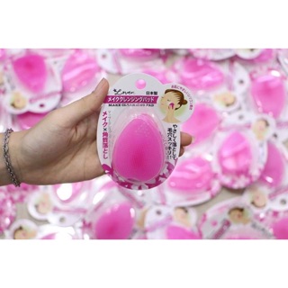 MÚT RỬA MẶT LOVEN MAKING CLEANSING PAD