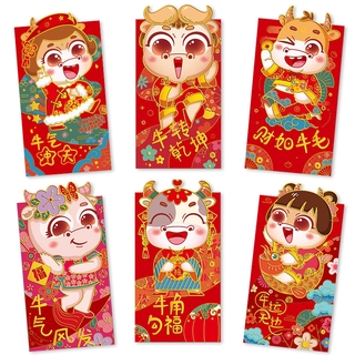Set 6 Bao Lì Xì Đỏ Hình Bò Sữa Hoạt Hình 2021