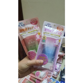 Kem chống nắng kiềm dầu nâng tone  skin aqua mẫu mới