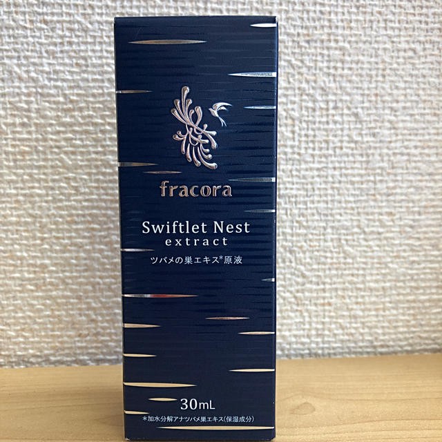 Serum dưỡng da fracora huyết thanh tinh chất tổ yến sào Swallow's Nest Extract Stock Solution (30mL) Nhật bản nội địa