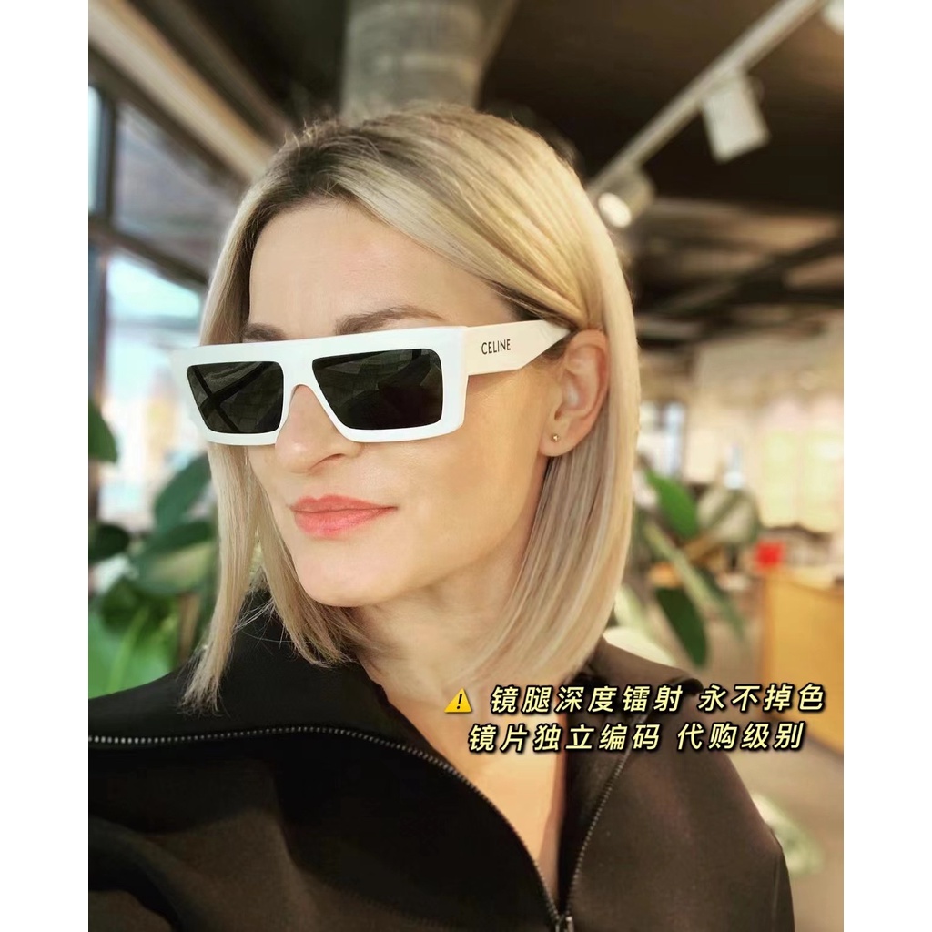 Kính Mát Gọng Vuông Thời Trang Mới CL-40214U 2022