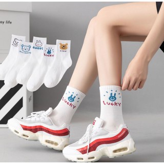 Set 5 Đôi Tất Nữ Gấu Trắng cao Cổ SS2
