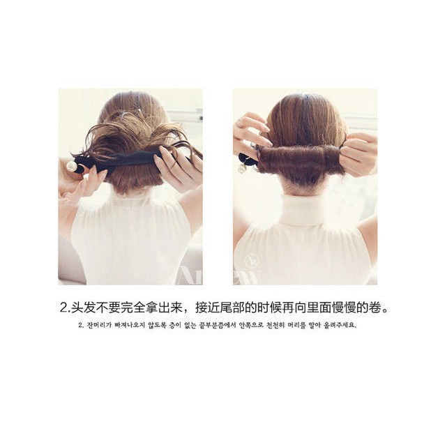 Dụng cụ búi tóc thời trang phong cách Hàn Quốc cho nữ