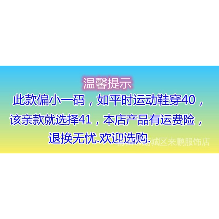 Giày Thể Thao Leo Núi The North Face Chính Hãng Chống Mòn Thời Trang Thu Đông Cá Tính