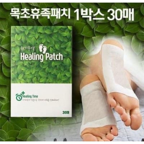 Miếng dán thải độc chân Healing patch Hàn Quốc ( Hộp 30 Miêng )