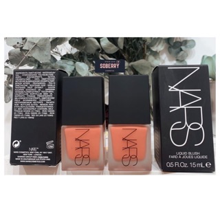 Phấn Má Hồng Dạng Kem NARS Torrid 5156 Liquid Blush Fullsize Fullbox 15ml