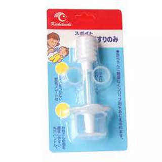 Dụng Cụ Bơm Thuốc Bơm Sữa An Toàn Cho Bé