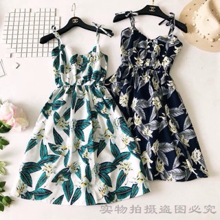 Váy hoa hai dây buộc nơ