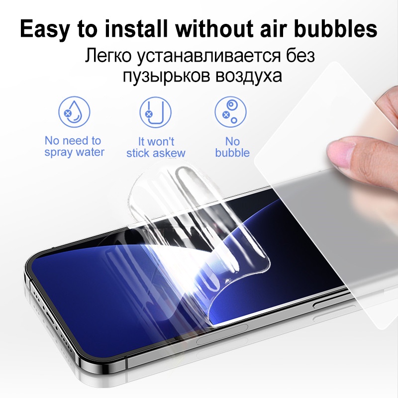 Miếng Dán Film PPF Chống Va Đập Chống Xước Full màn hình Cho iPhone 11 12 13 14 Pro Max XS XR X SE 6 6S 7 8 Plus