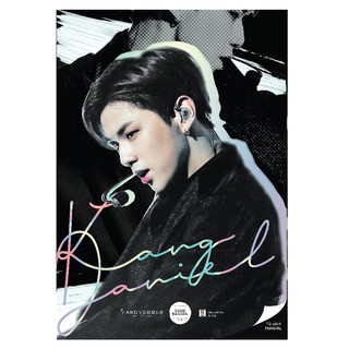 Kang Daniel - A Winner Never Stops Trying