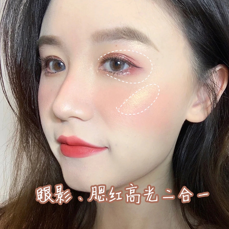 [Hàng mới về] Bảng Phấn Mắt 4 Màu Đất Ánh Ngọc Trai Không Thấm Nước Xinh Xắn  Nội Địa Trung | BigBuy360 - bigbuy360.vn