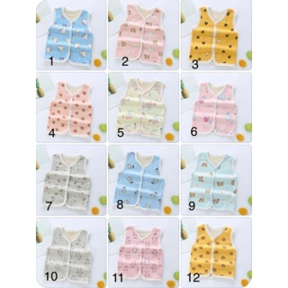 Áo Gile nỉ lông bé trai bé gái QC túi zip size 4 - 22kg