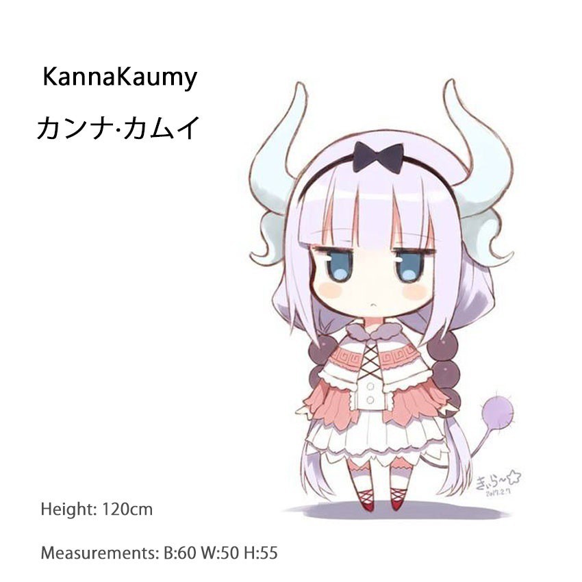 Móc Khóa Hình Anime Kobayashi-san Chi No Maid Dragon Chất Liệu Acrylic