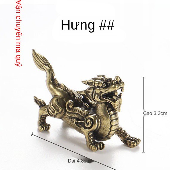 [Bullish Tea Pets] Bullish Thú cưng trà đổi màu mới có thể nâng cao Trang trí Khay Lucky Sáng tạo Vật nuôi Phụ ki