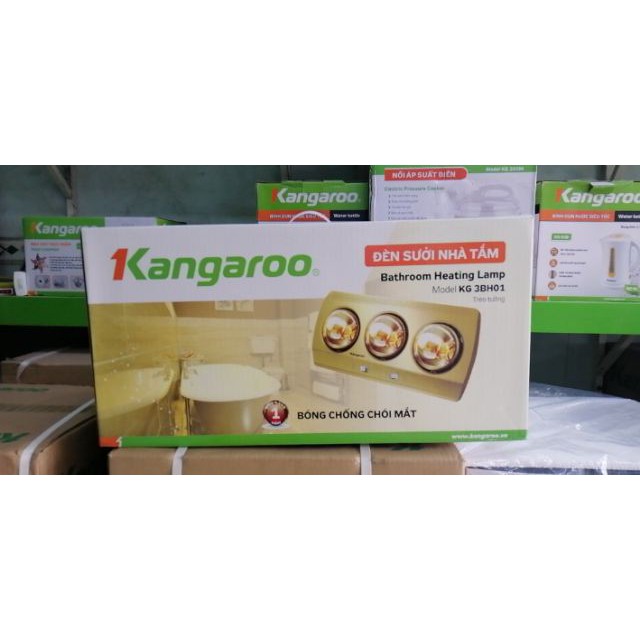 Đèn sưởi treo tường KG3BH01