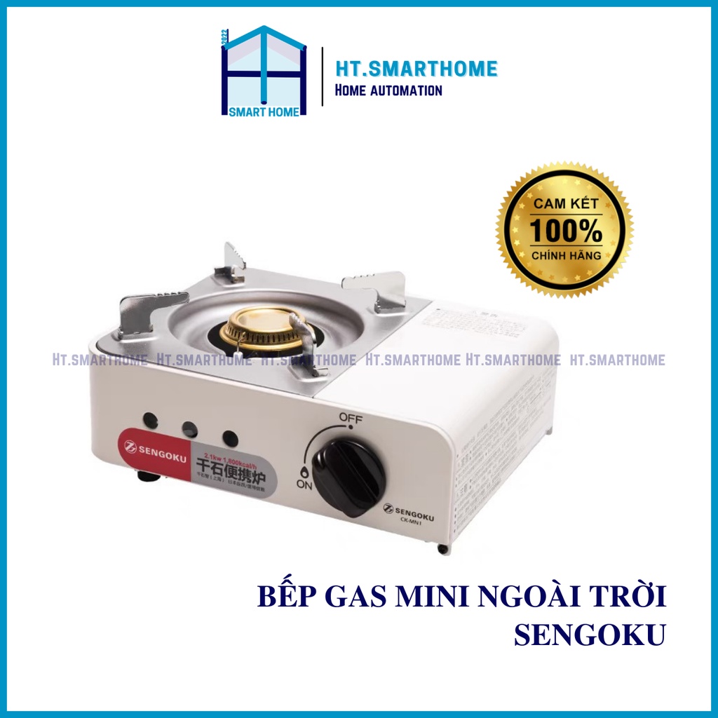 Bếp ga mini dã ngoại ngoài trời Sengoku - Nhỏ gọn, tiện lợi mang đi picnic, giã ngoại