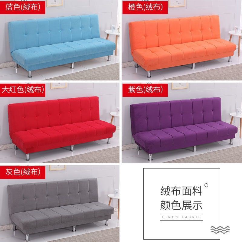 sofa giường Ưu đãi đặc biệt dành cho cuộc sống đa chức năng kép phòng, căn hộ nhỏ nông thôn đơn giản phòng ngủ gấp