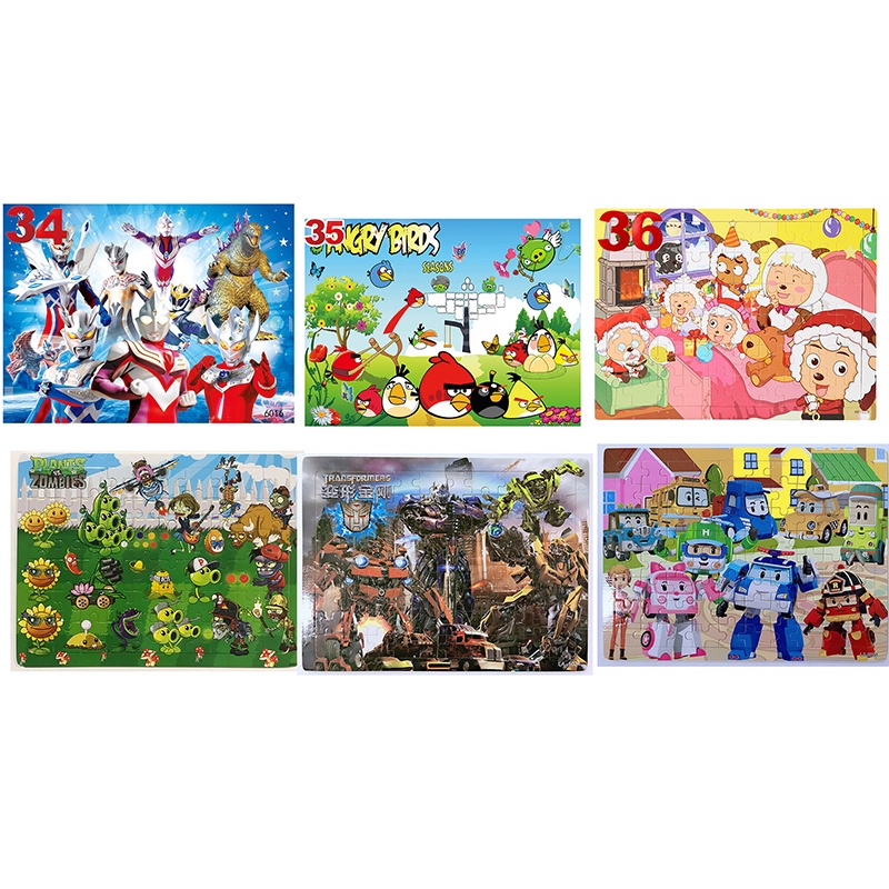 Bộ Đồ Chơi Ghép Hình 40-60 Mảnh Bằng Gỗ Cho Bé # 1-10