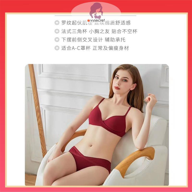 Bộ đồ lót VY SECRET,set nội y  cotton tôn đang,nâng ngực ,mềm mại C230 | BigBuy360 - bigbuy360.vn