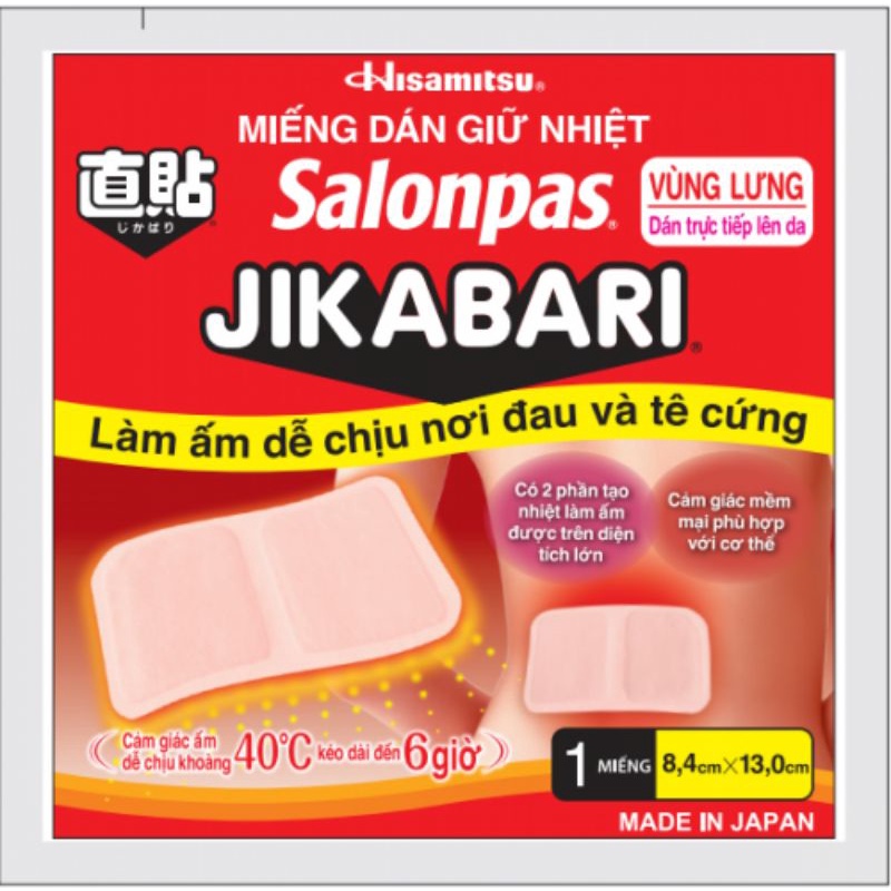 Miếng dán giữ nhiệt Salonpas JIKABARI - Hộp 8 miếng