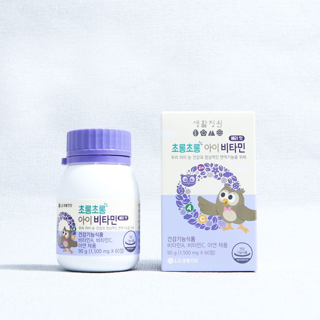 Viên nhai bổ mắt LG Ohui dành cho trẻ em - bổ sung vitamin A, sáng mắt, tăng cường thị lực