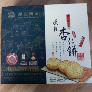 Bánh hạnh nhân hộp 240gr