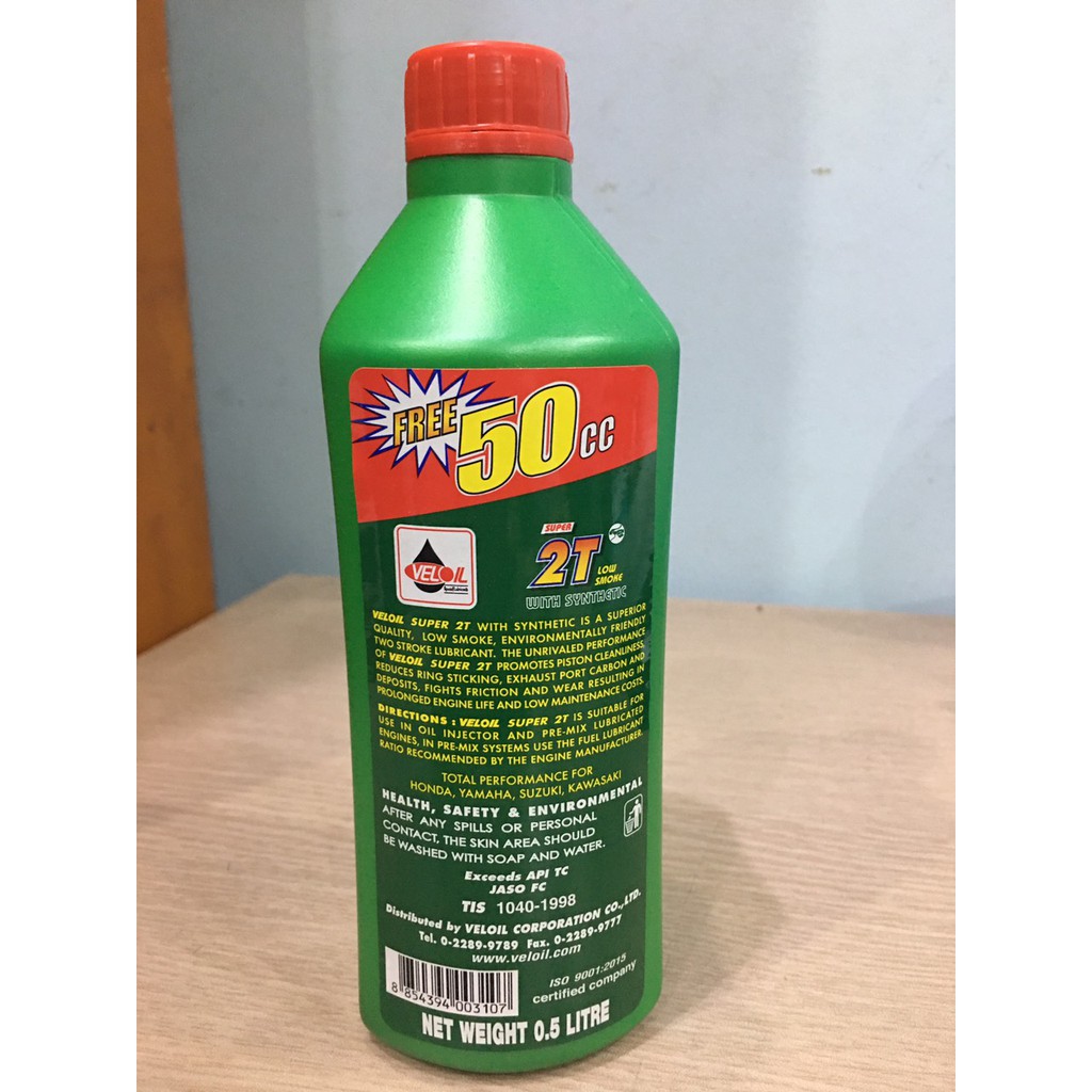 Nhớt siêu thơm 2T hàng chuẩn Thái Lan Nhớt xe máy 2 thì VELOIL