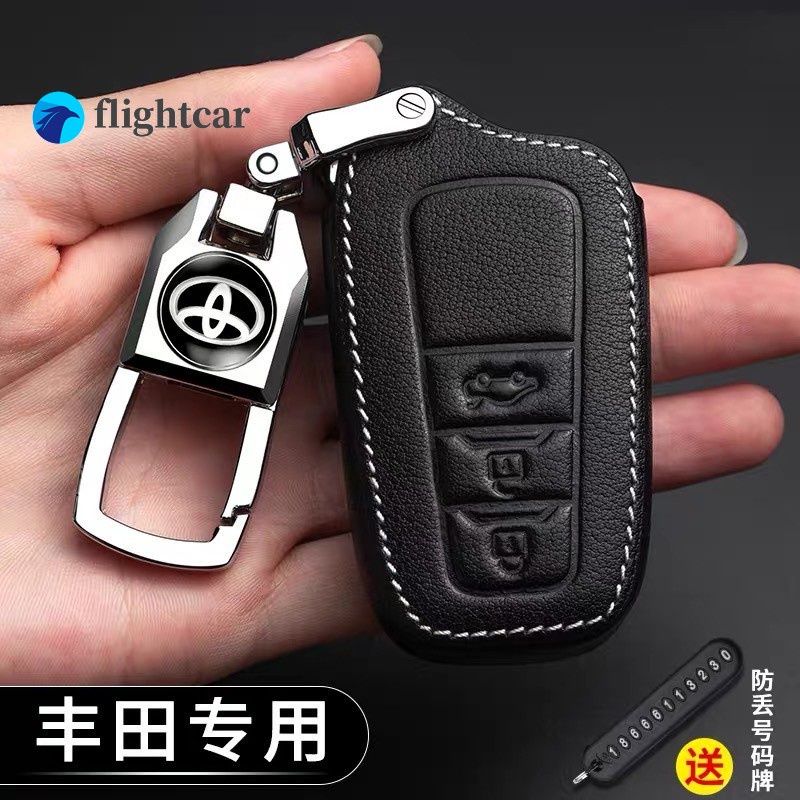 Bao da bảo vệ chìa khóa xe hơi Toyota Camry Vios Altis Hilux Innova chất lượng cao