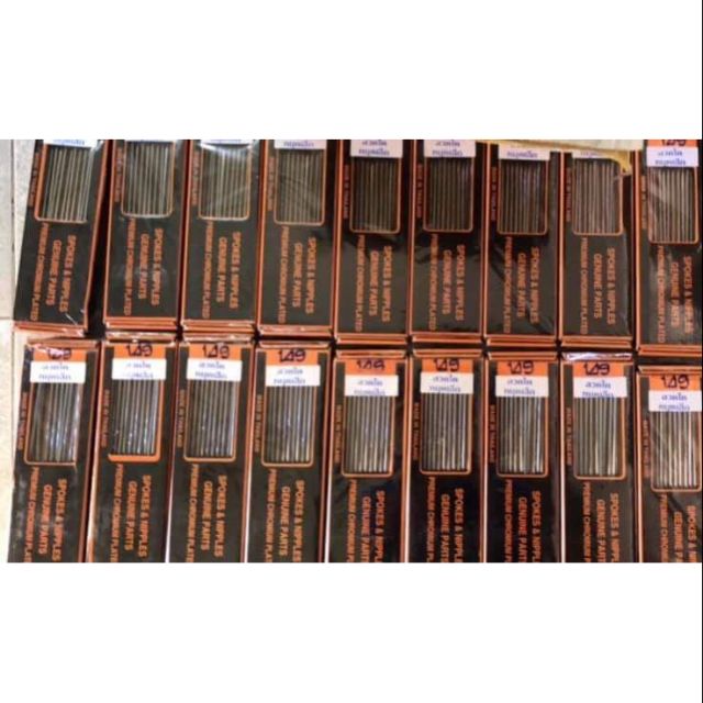 Căm nova loại xịn