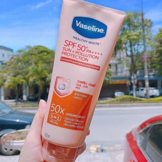 Dưỡng Thể Vaseline 50x