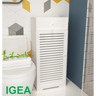 [SIÊU SALE VÔ ĐỊCH] Tủ Nhà Tắm IGA Ngăn Kéo Loại Thấp phòng tắm chống nước- IG354