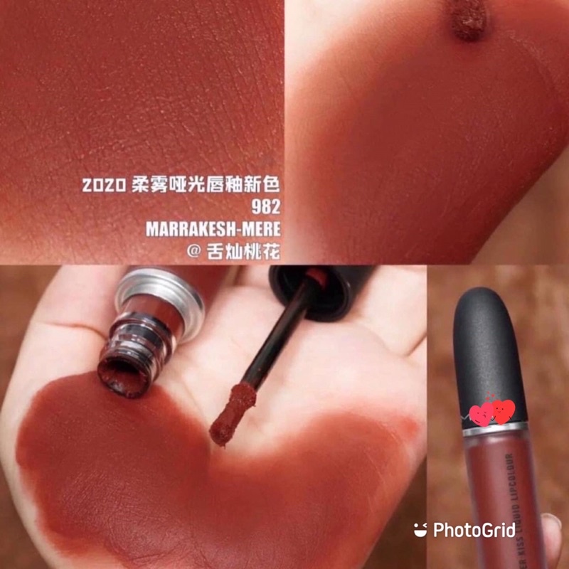 Son kem MAC powder kiss liquid lipcolour màu 982 Marrakesh mere