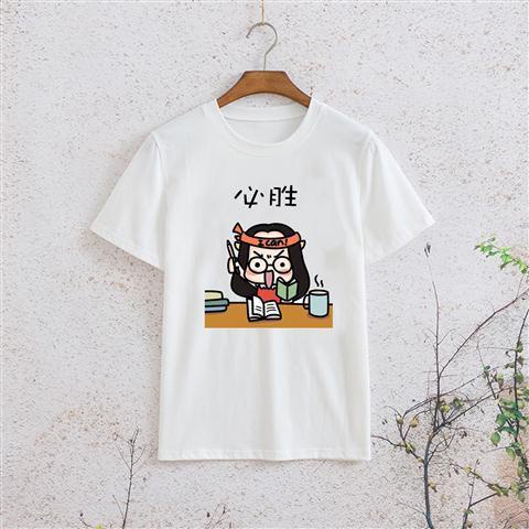 Áo Thun Ngắn Tay Thời Trang Năng Động Cho Nam | BigBuy360 - bigbuy360.vn