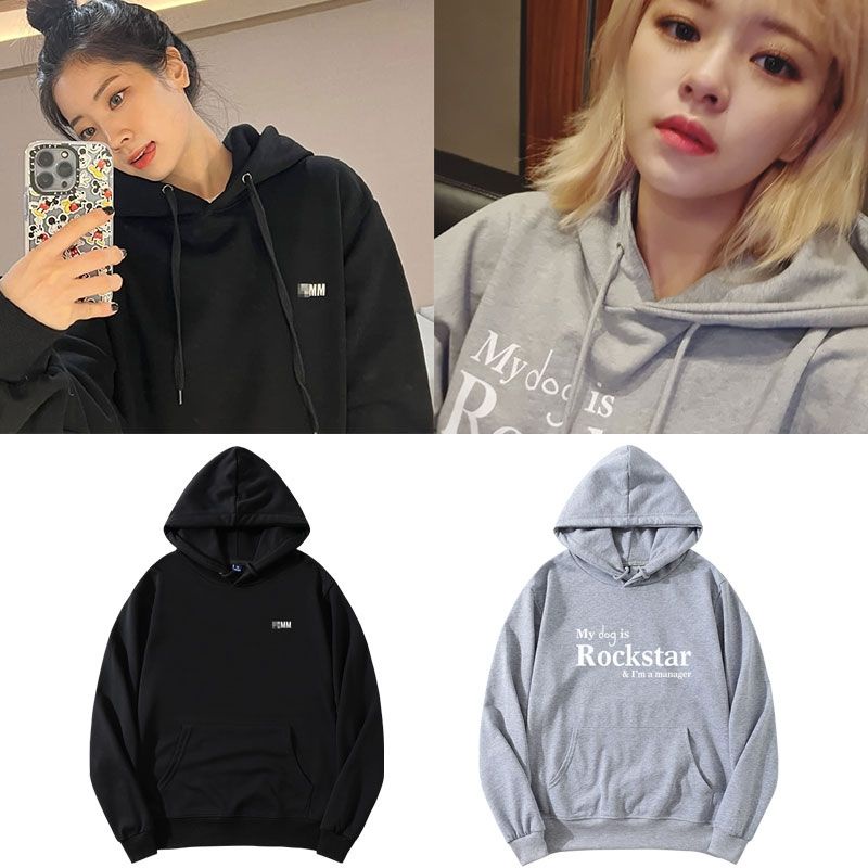 Áo hoodie Twice Jungyeon, Dahyun