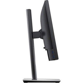 Màn hình máy tính Dell P2018H - 19.5 inch
