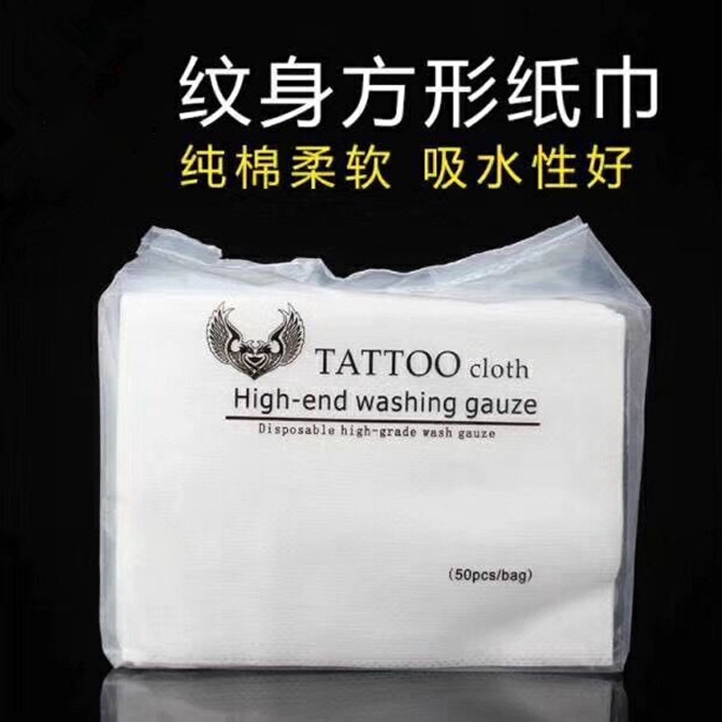 Gói 50 Tờ Khăn Giấy Lau Hình Xăm Làm Đẹp