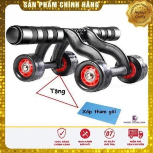 [❤️LOẠI XỊN❤️] CON LĂN 4 BÁNH TẬP CƠ BỤNG - TẶNG THẢM LÓT CÓ VÂN CHỐNG TRƯỢT LOẠT TỐT NHẤT