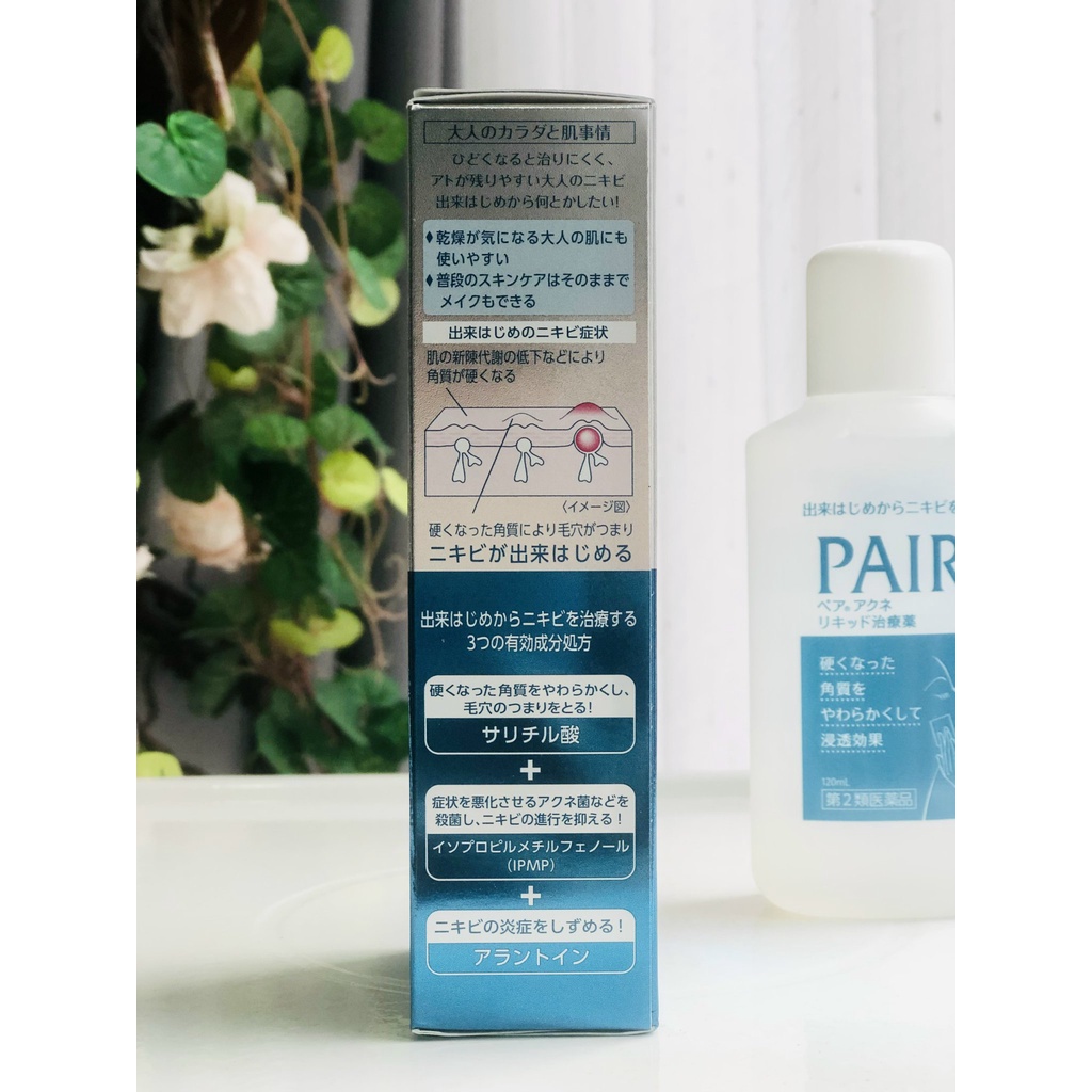 Dung dịch giảm mụn ẩn, mụn bọc Pair Acne Liquid Treatment nội địa Nhật