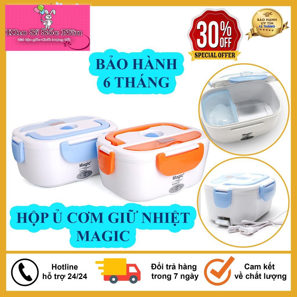 Hộp Mang Cơm Văn Phòng, Cặp Lồng Cơm Hâm Nóng Thức Ăn, Giữ Nhiệt Magic - Giữ Nhiệt Cực Tốt, An Toàn Khi Sử Dụng