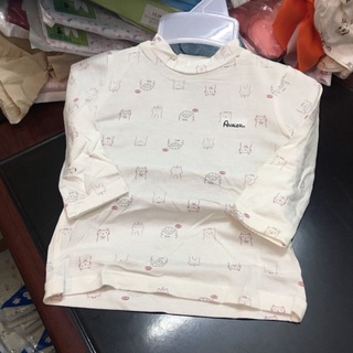 Áo giữ nhiệt Avaler