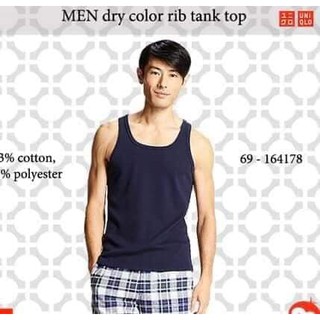 ÁO BA LỖ NAM UNIQLO NHẬT